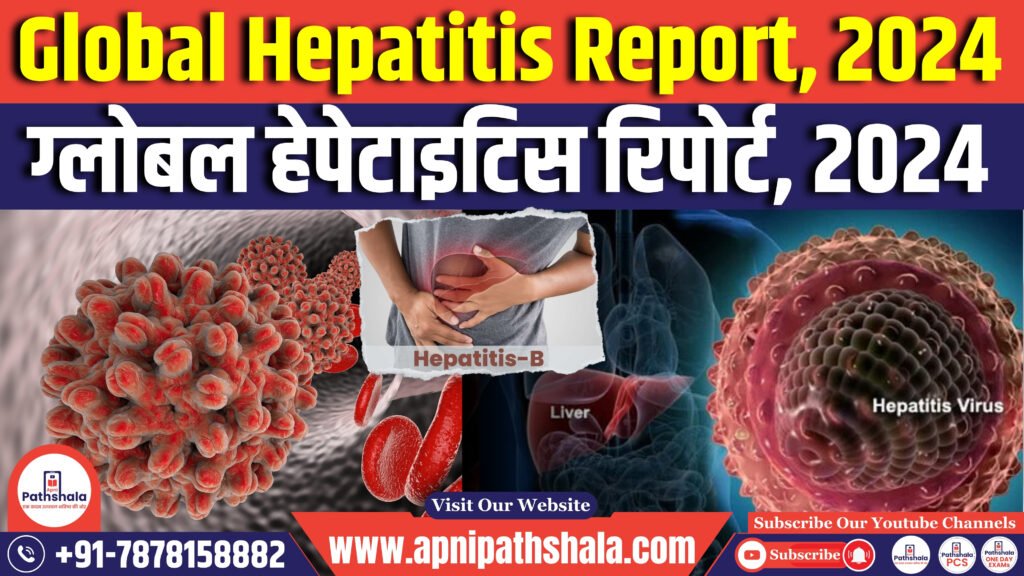 Hepatitis Report