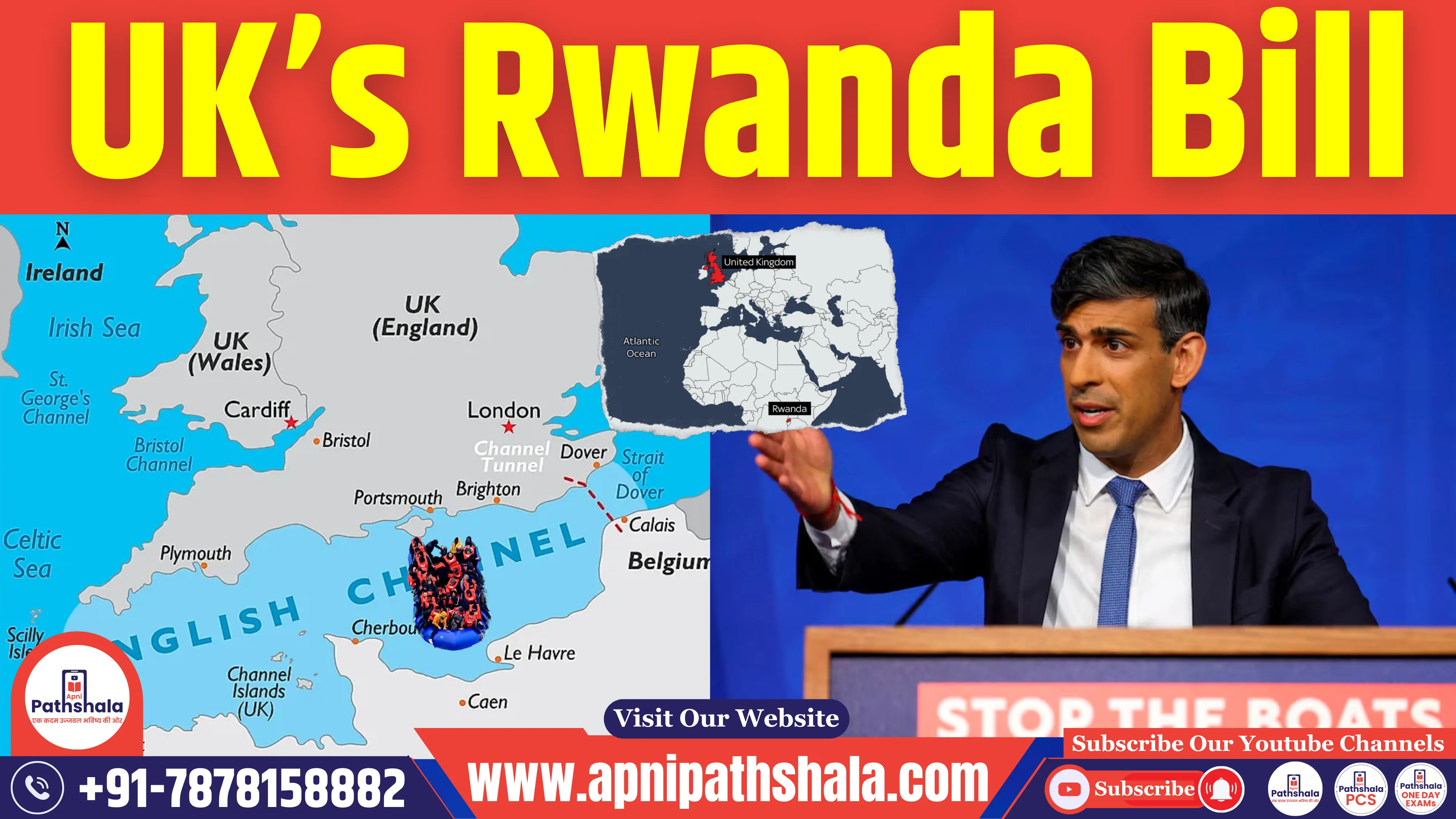 Rwanda Bill