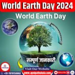 World Earth Day