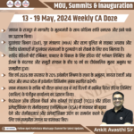 13 – 19 May, 2024 Weekly Important MOU & Inauguration CA Doze