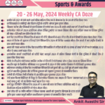 20 -26 May, 2024 Weekly Sports Awards CA Doze