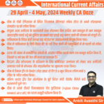 29 April – 4 May, 2024 Weekly International CA Doze