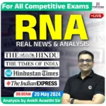 RNA (Real news and analysis) 20 may 2024