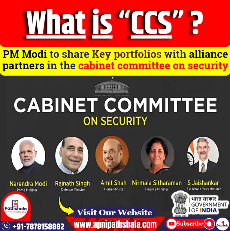 Cabinet Committee