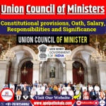 Union Council of Ministers (CoM)