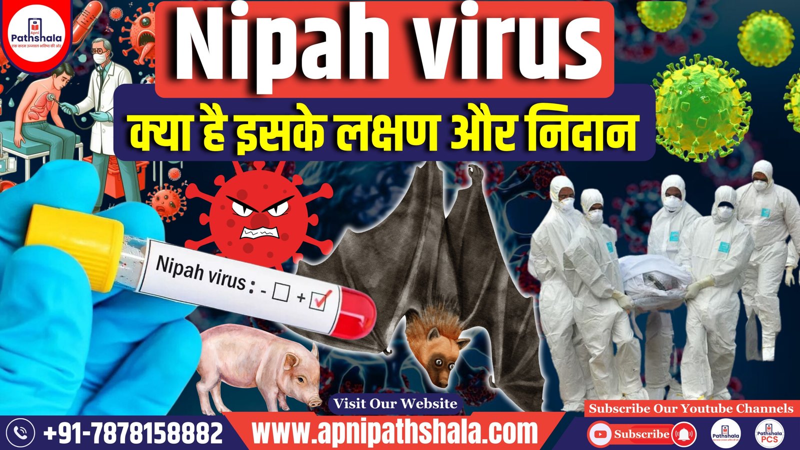 Nipah Virus