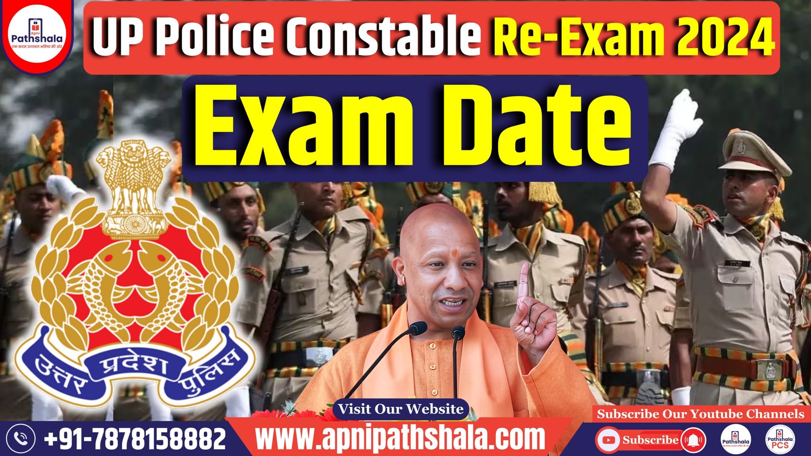 UP Police Constable RE-Exam