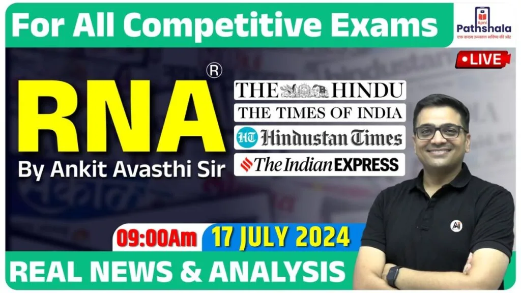 RNA PDF