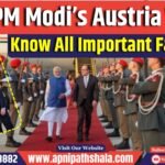 PM Modi’s Austria Visit: First Indian PM To Visit Austria In 41 Years