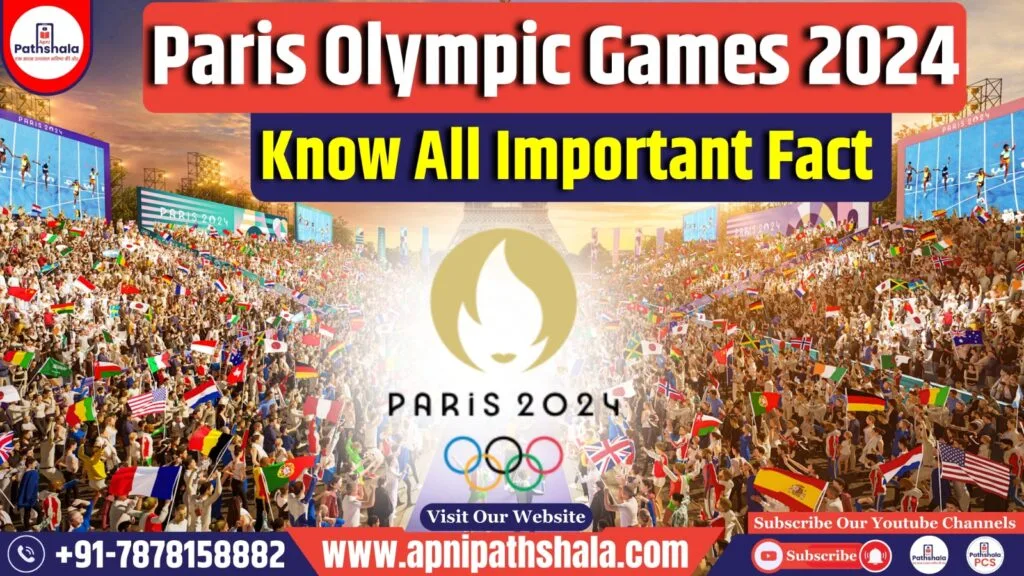 Paris Olympic 2024