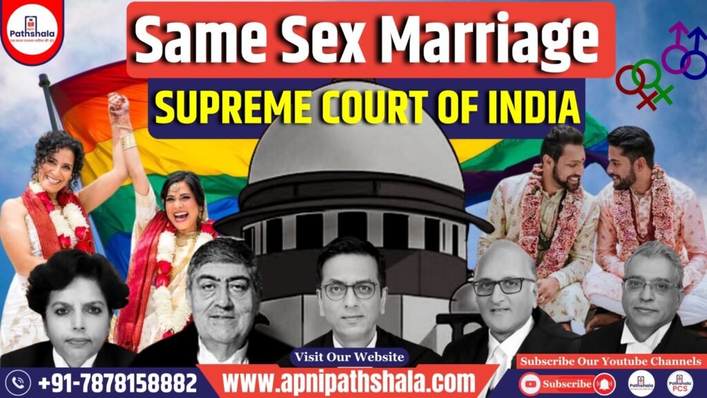 Same sex marriage in india