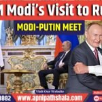 PM Modi’s Visit to Russia on 8-9 July: Putin holds private dinner for PM Modi