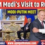 PM Modi’s Visit to Russia on 8-9 July: Putin holds private dinner for PM Modi