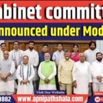 Cabinet committees announced under Modi 3.0