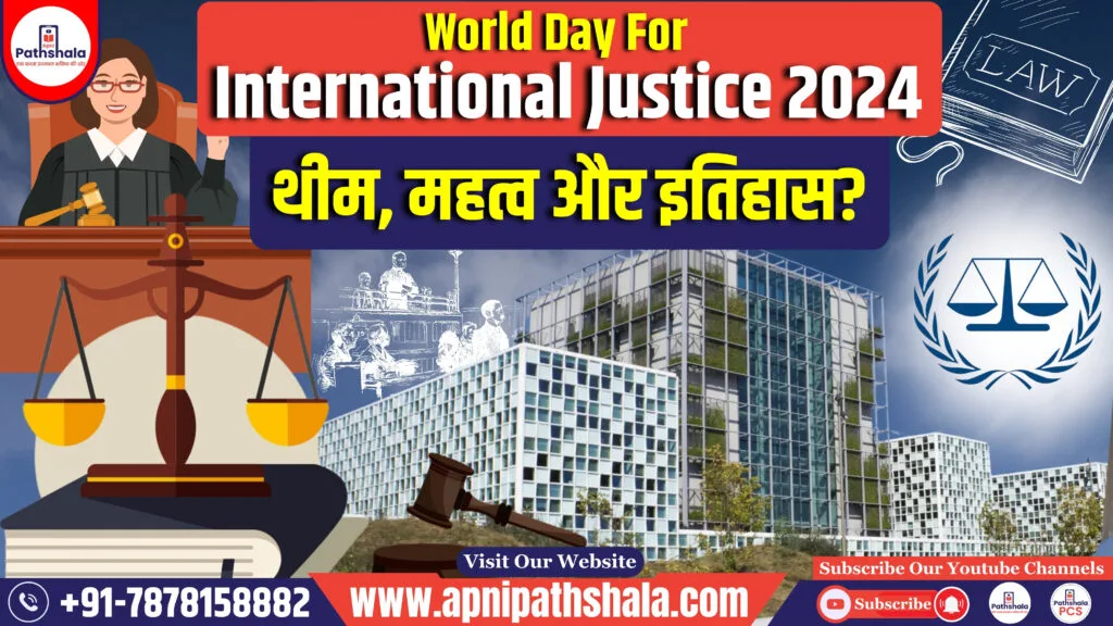 World Day For International Justice 2024
