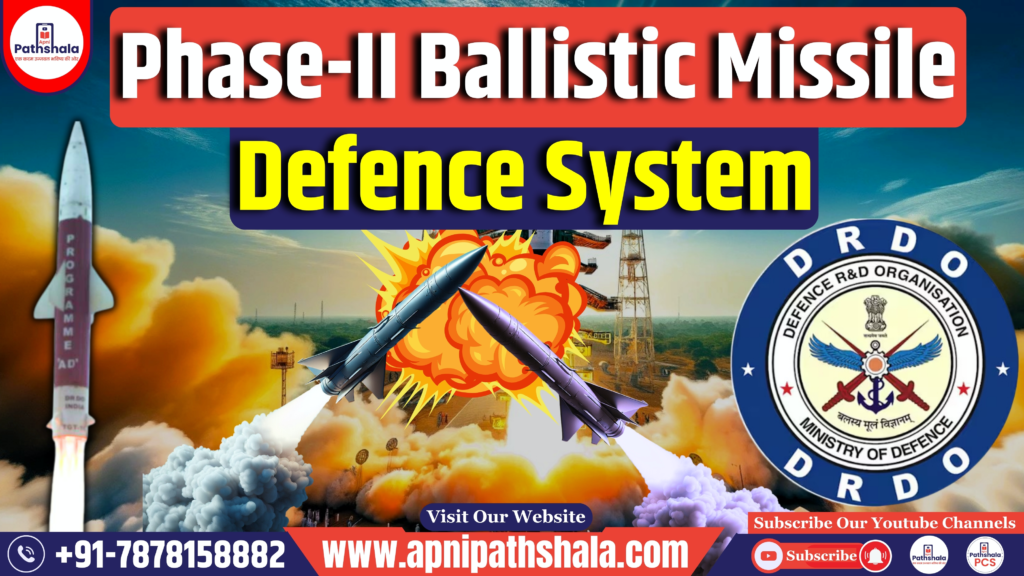 Phase-II Ballistic Missile