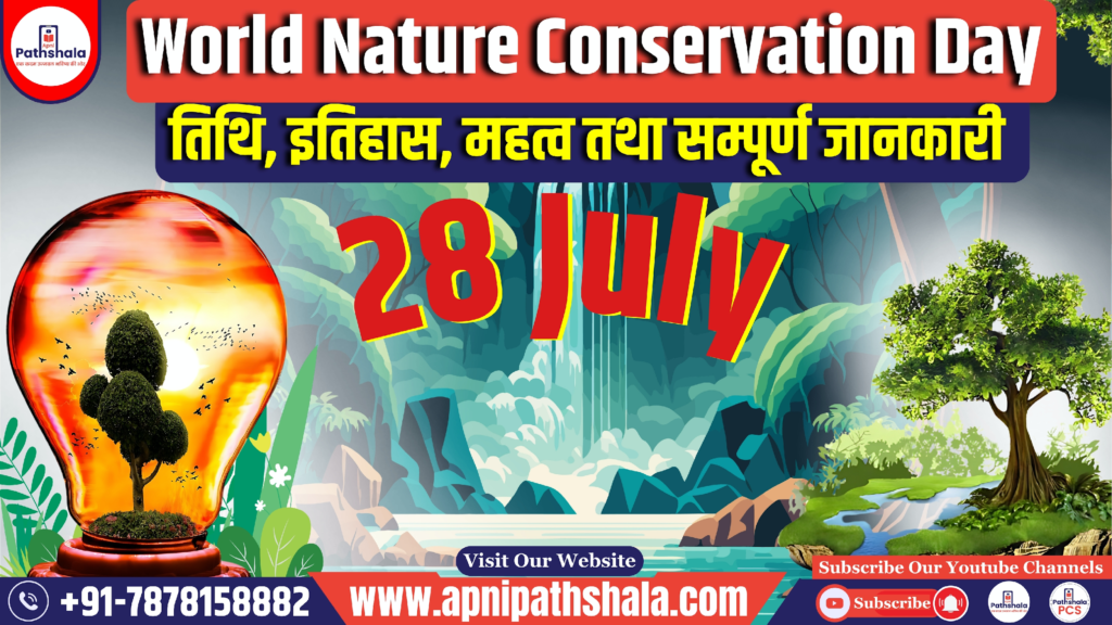 World Nature Conservation Day