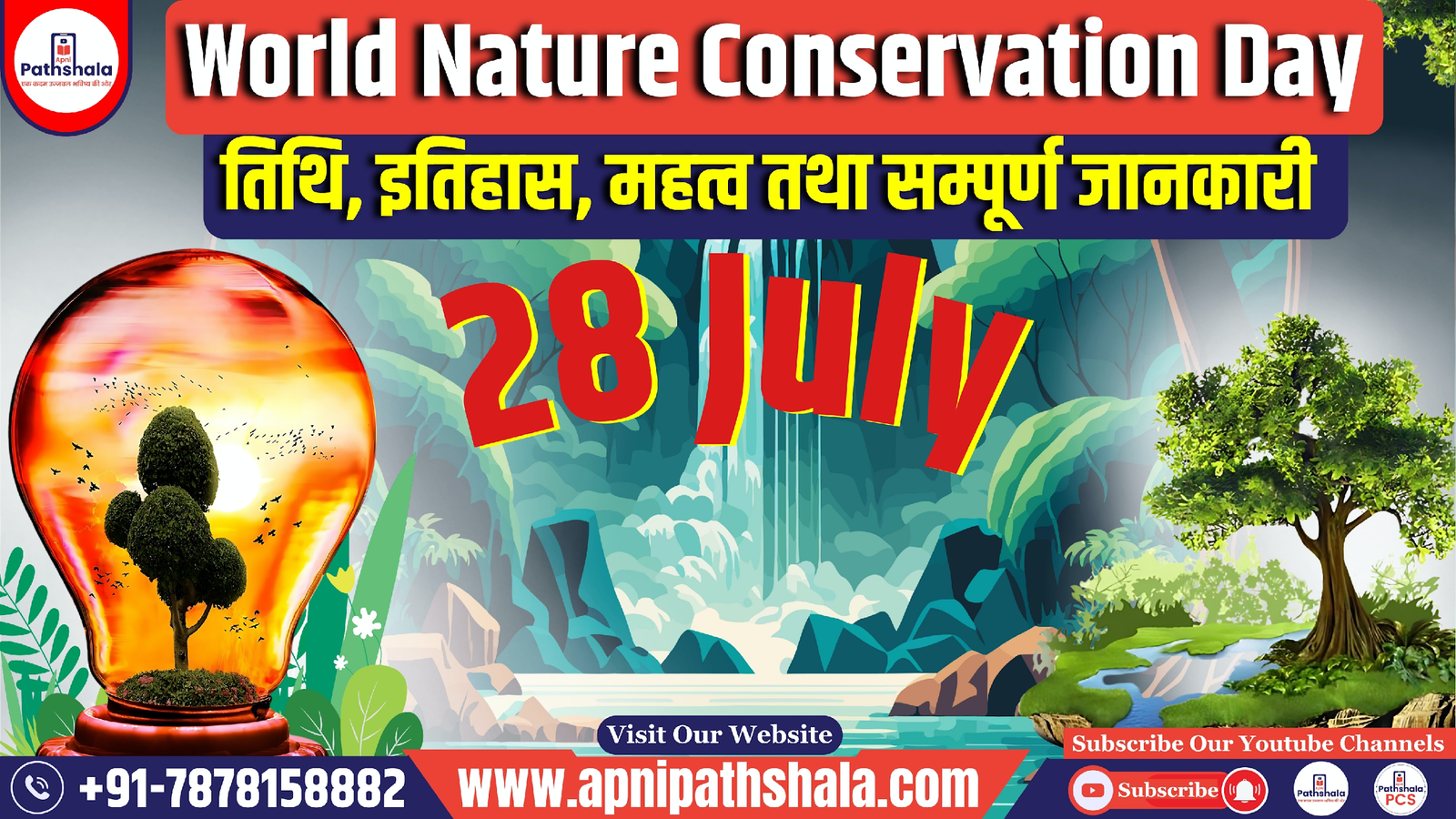 World Nature Conservation Day