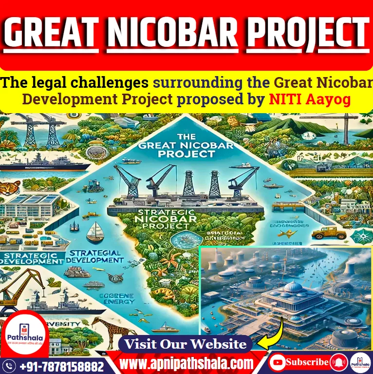 NICOBAR