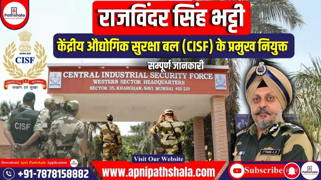 Rajvinder Singh Bhatti