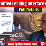 Unified Lending Interface