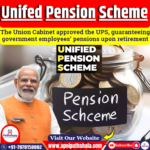 UNIFIED PENSION SCHEME