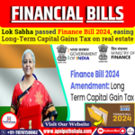 WHAT ARE FINANCIAL BILLS?