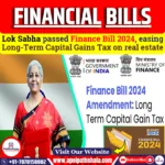WHAT ARE FINANCIAL BILLS?