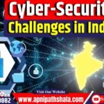 Challenges in India’s Cybersecurity