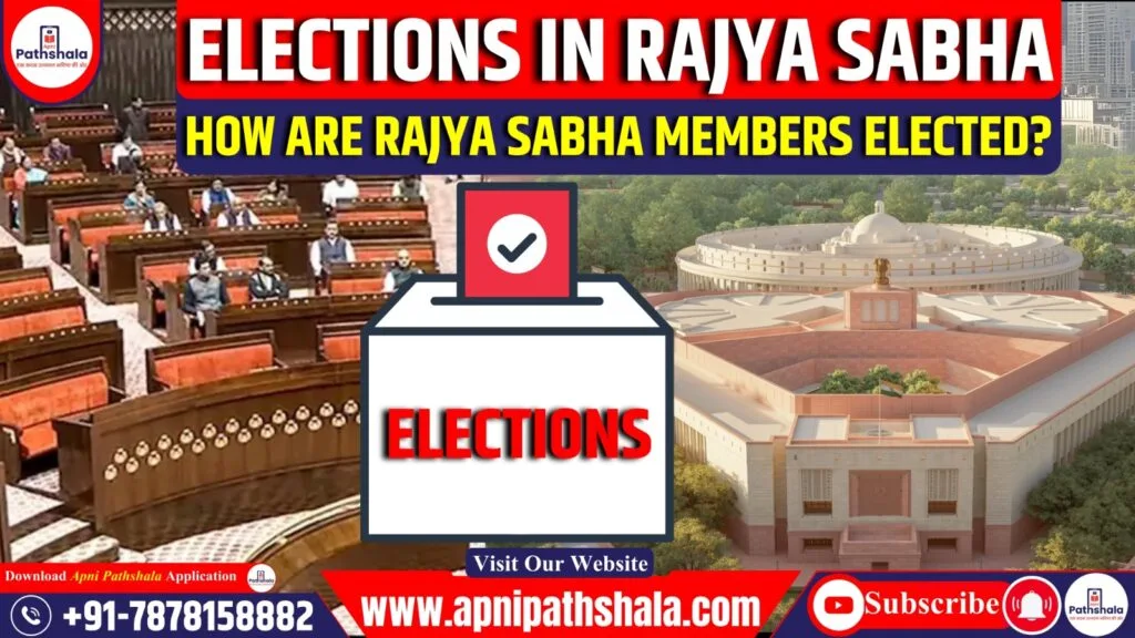 RAJYA SABHA