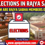 ELECTIONS IN RAJYA SABHA