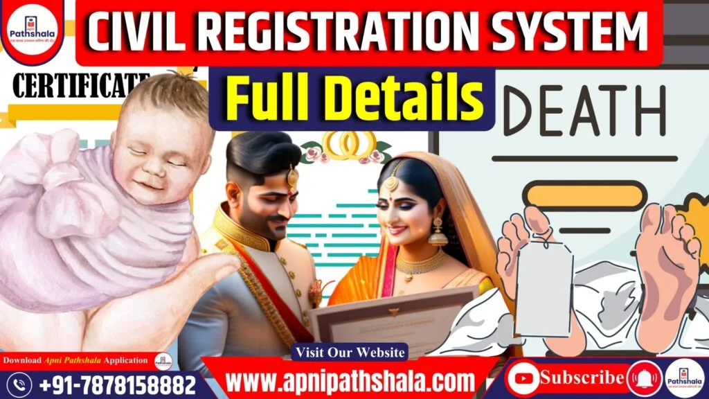 CIVIL REGISTRATION SYSTEM