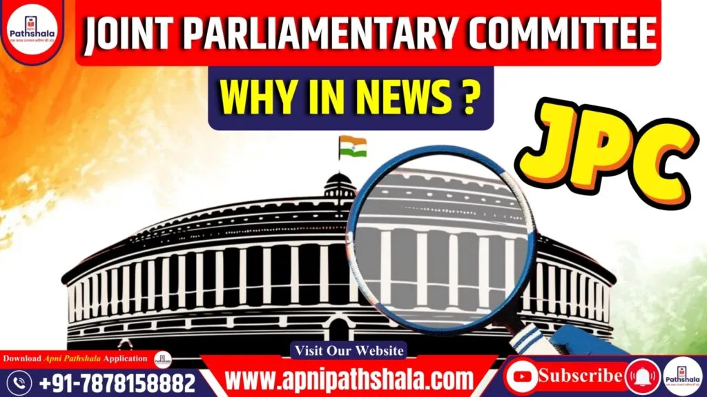 JOINT PARLIAMENTARY COMMITTEE