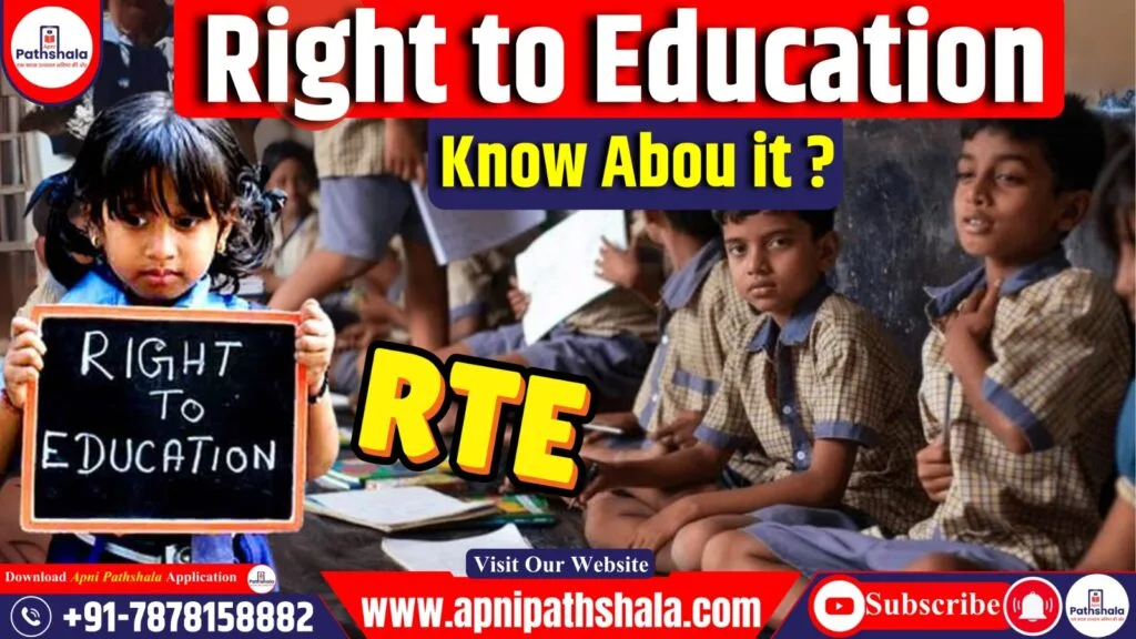 Right to Education
