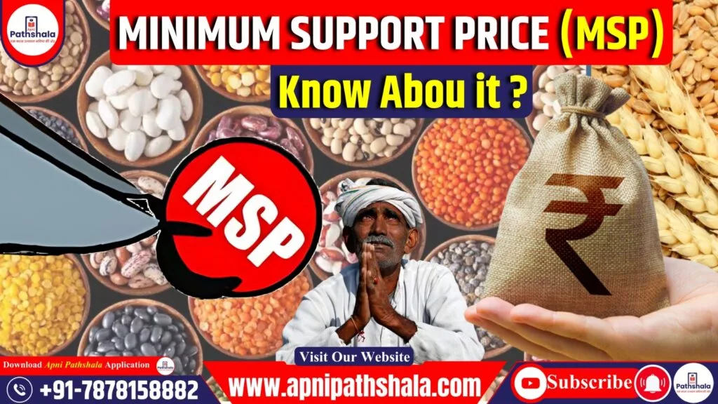 MINIMUM SUPPORT PRICE