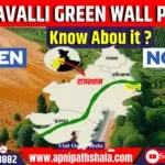 ARAVALLI GREEN WALL PROJECT