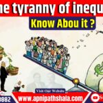 The tyranny of Inequality