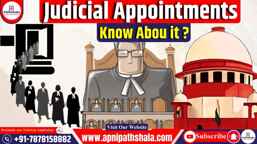 JUDICIAL APPOINTMENTS