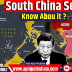 South China Sea