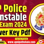 UP Police Answer Key 2024 : All Shift Answer key