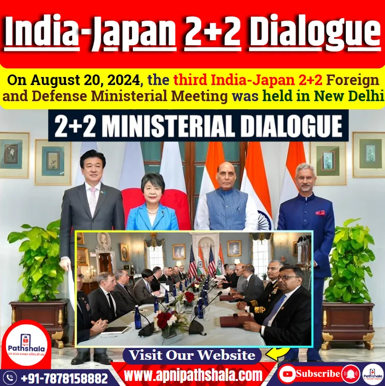 2+2 Ministerial Dialogue