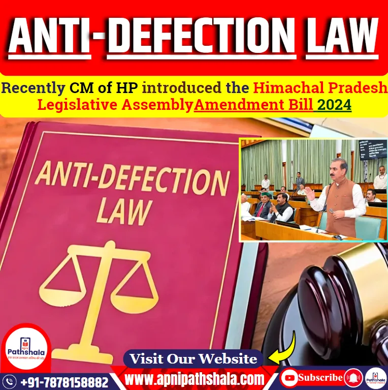 ANTI-DEFECTION LAW