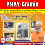 Centre Eases Norms for PMAY-Gramin