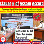 Clause 6 of the Assam Accord