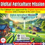 Digital Agriculture Mission