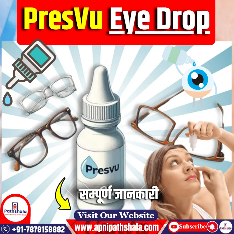PresVu Eye Drop