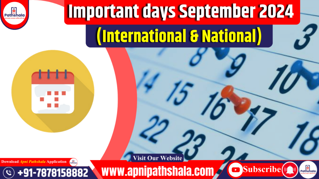 Important Days in September 2024