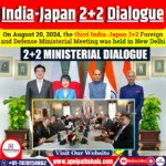 India-Japan 2+2 Ministerial Dialogue