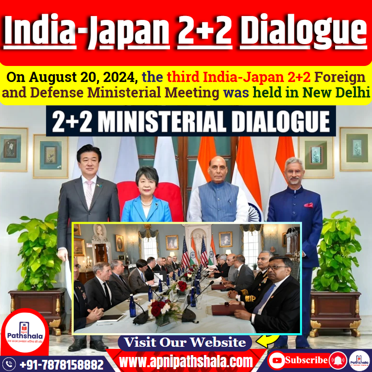 India-Japan Relations