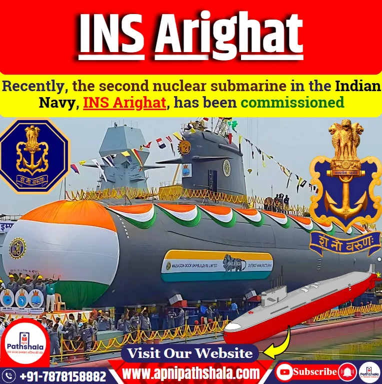 India’s Second Nuclear Submarine
